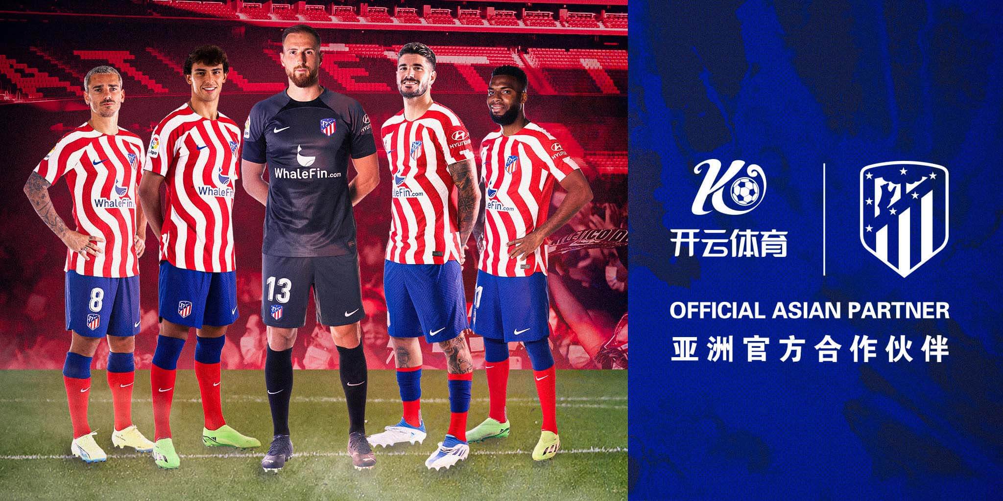 小鸟体育体育成为马竞的官方博彩合作伙伴！