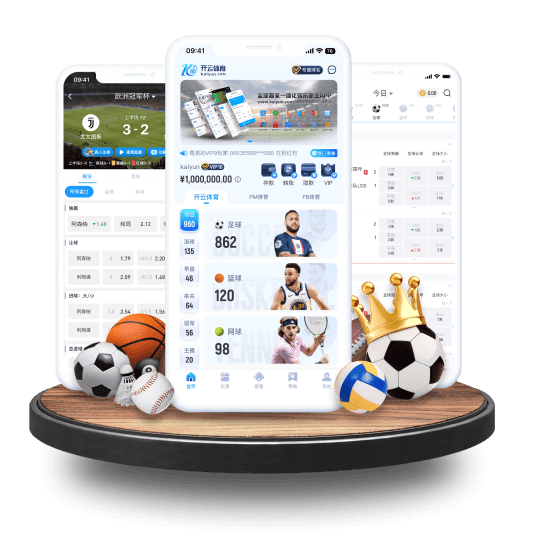 小鸟体育体育APP界面